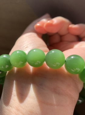 和田玉碧玉果阳绿手链俄罗斯老坑料子肉底起荧光鲜阳绿手串12