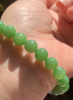 毕业级和田玉碧玉粉阳绿手链俄罗斯老坑肉料艳粉绿粉阳绿手串女8