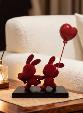 结婚伴手礼红色兔子摆件婚房布置婚庆装饰品送闺蜜伴手礼客厅卧室