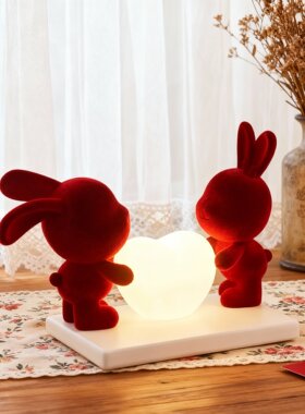 红色兔子心形台灯装饰摆件卧室床头灯本命年吉祥物
