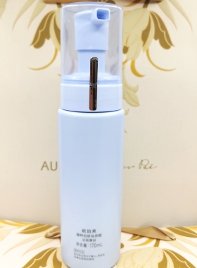 欧珀莱臻萃轻龄洁面摩丝170ml正