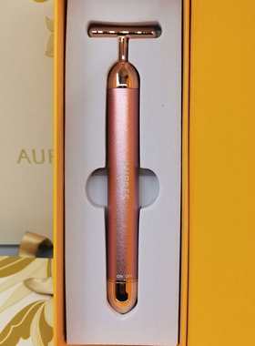欧珀莱赠品美容仪震动按摩器面部