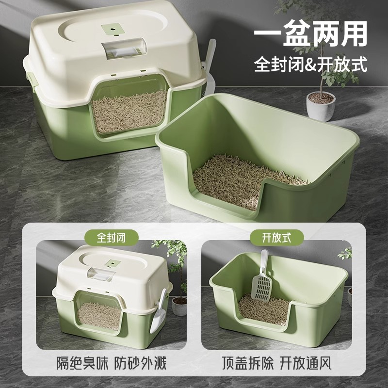 商品详情图片