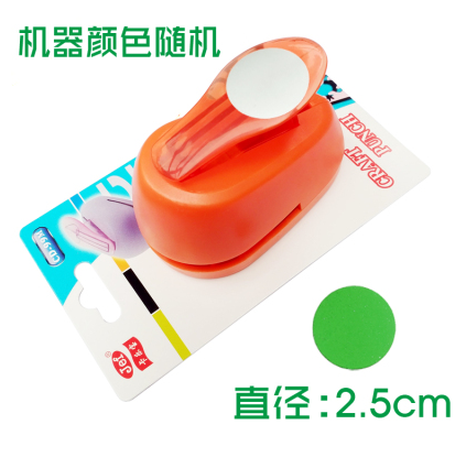 圆形手账压花器打孔打花器 创意圆圈益智DIY手工打洞压图 - 图3