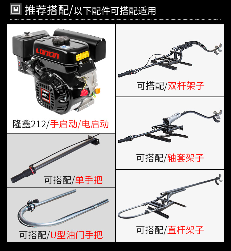 马发船挂机架子7.5-15船外机汽油机螺旋桨直杆架子弯杆双杆船挂机 - 图2