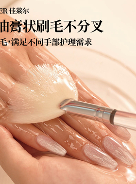 羊毛手膜刷嫩白保湿美白细嫩双手细纹手摸护手补水手套女手部护理
