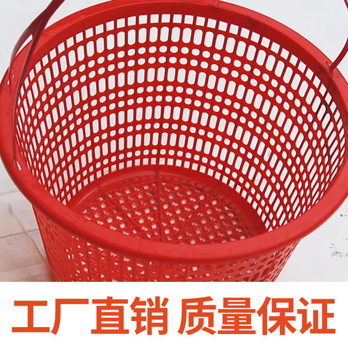 圆形塑料篮子手提草莓篮采摘塑料手提蓝一次性水果框樱桃篮子包邮 - 图2