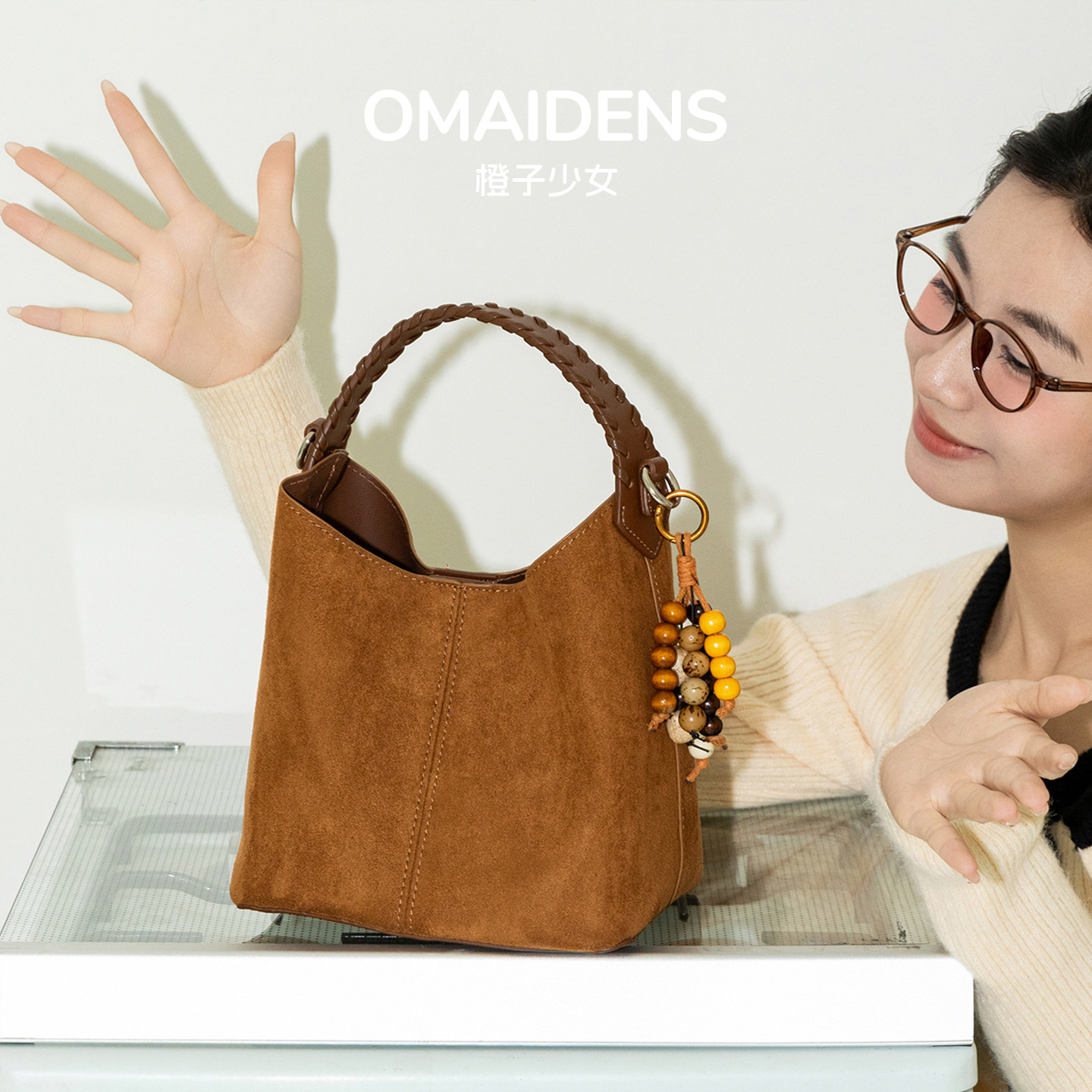 橙子少女麂皮绒托特包女式2026新款秋冬高级感水桶包通勤单肩挎包,淘宝优惠券,粉丝福利购,淘宝优惠卷