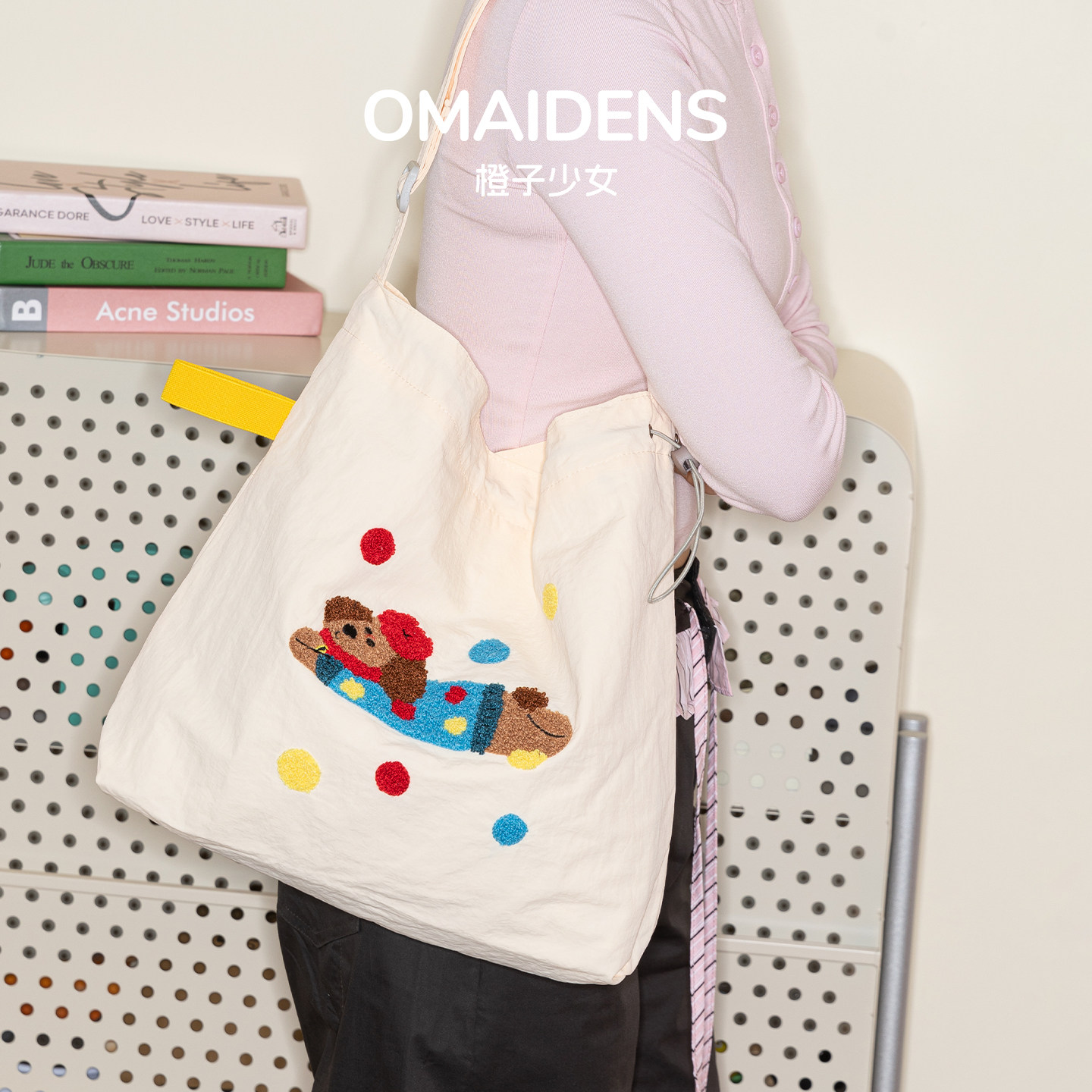 橙子少女卡通刺绣帆布托特包女学生可爱单肩包大容量百搭斜挎包包,淘宝优惠券,粉丝福利购,淘宝优惠卷