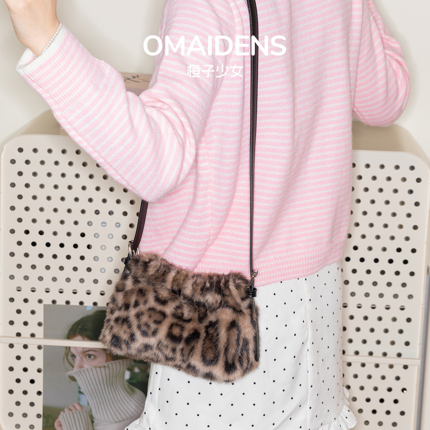 橙子少女ins风豹纹毛绒小方包女高级感腋下包软糯单肩斜挎手提包,淘宝优惠券,粉丝福利购,淘宝优惠卷