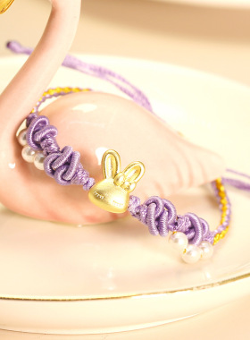 中国风蛇结手链编织黄金平安扣礼