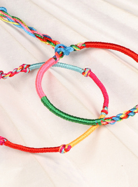 端午节五彩绳手链编织活动小礼品