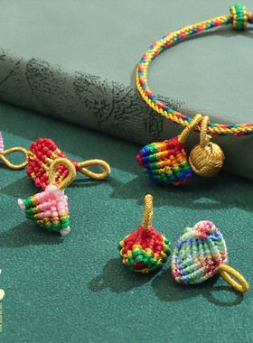 端午节五彩小粽子手工DIY挂件