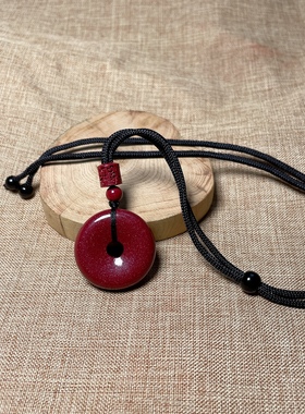 高含量朱砂紫金砂29mm平安扣项链吊坠本命年情侣吊坠