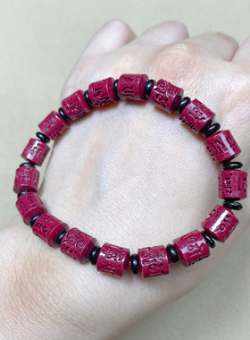 小果编织铺子保真正品朱砂六字真言手链女箴言桶珠本命年手串男