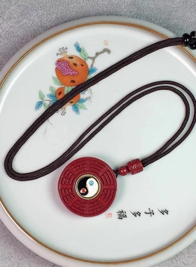 高含量朱砂八卦圆佛吊坠紫金砂太极八卦转经轮项链吊坠男女毛衣链