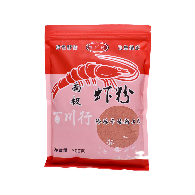 百川行 虾粉钓鱼专用 纯南极磷虾粉浓腥鲫鱼饵料窝料野钓腥味鱼饵,淘宝优惠券,粉丝福利购,淘宝优惠卷