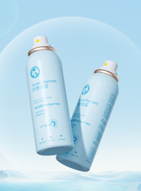 泰国小象妈咪防晒喷雾50ml防晒SPF30清爽不油腻温和户外便携正品