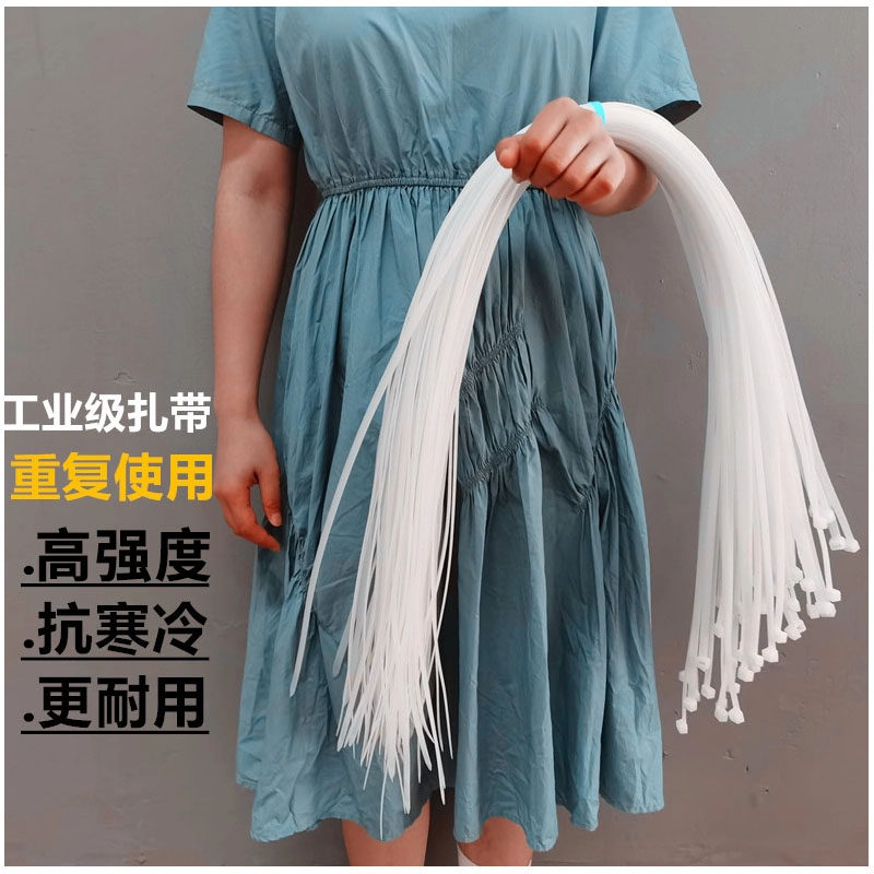 大号尼龙扎带捆绑束线带扎线捆玉米秸秆1.2米大规格加宽活扣重复,淘宝优惠券,粉丝福利购,淘宝优惠卷