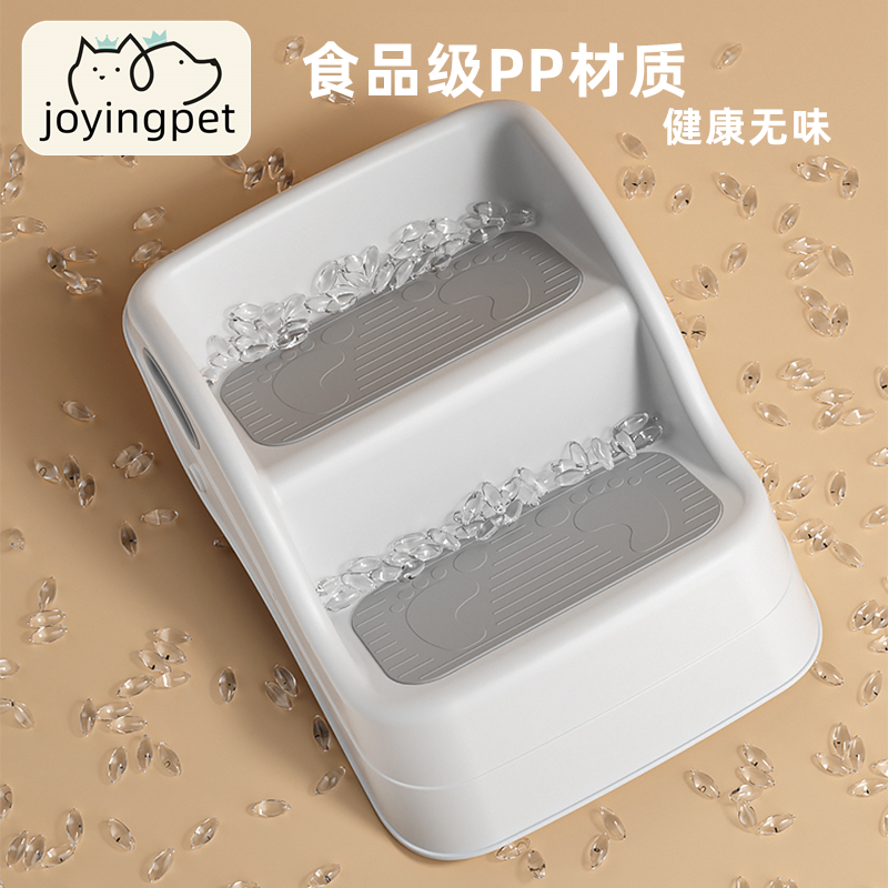 可折叠宠物楼梯狗狗上床台阶可收纳爬梯斜坡小型犬沙发床边爬高梯,淘宝优惠券,粉丝福利购,淘宝优惠卷