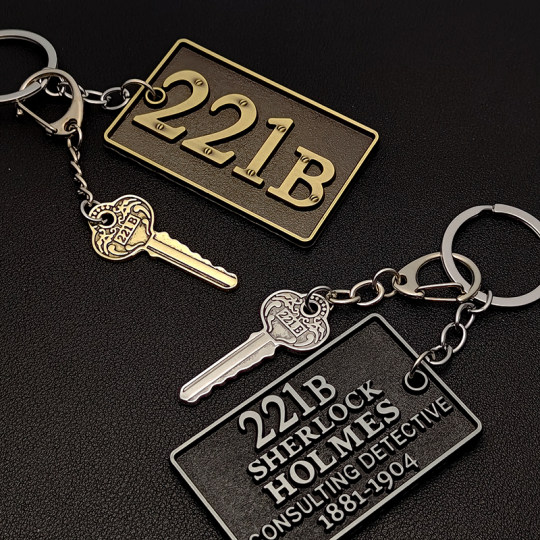 神探夏洛克周边贝克街221b号公寓钥匙扣福尔摩斯卷福钥匙链包挂件