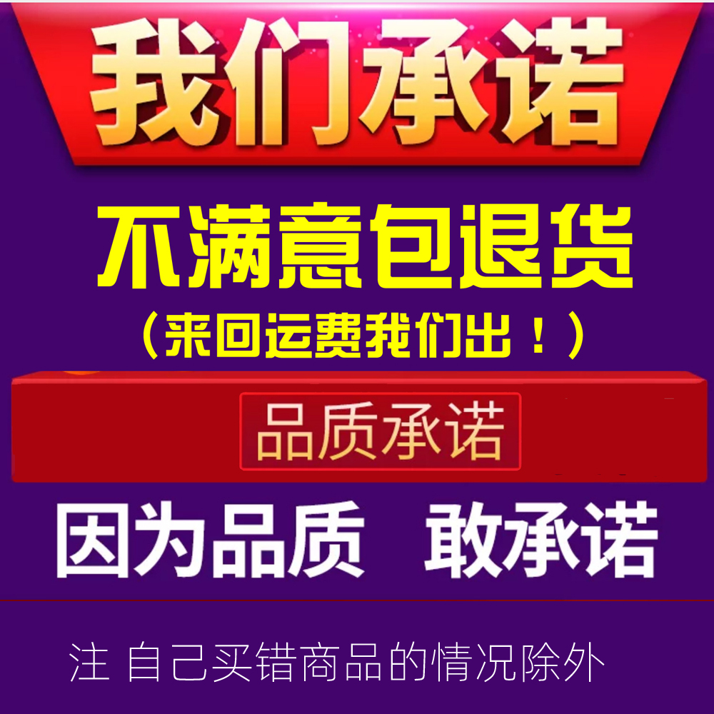 红色封箱胶带胶布包邮打包 宽4.8cm装饰胶布批发结婚包装 包邮 - 图0