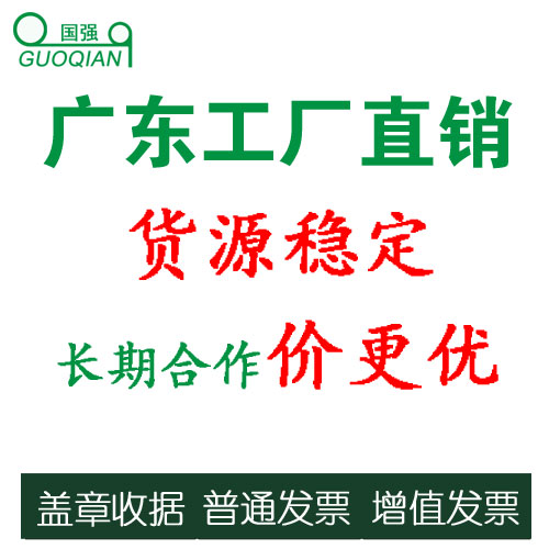 红色封箱胶带胶布包邮打包 宽4.8cm装饰胶布批发结婚包装 包邮 - 图3