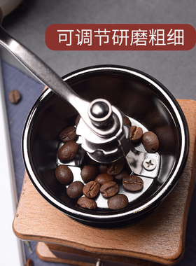 homezest手动磨豆机咖啡