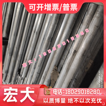 Aluminum alloy AL1260 AL5014 AL1435 AL1435 AL3012 AL3012 AL5017 aluminum bar aluminum drain tube