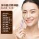 Multifunctional electric eyebrow trimmer ສໍາລັບແມ່ຍິງ