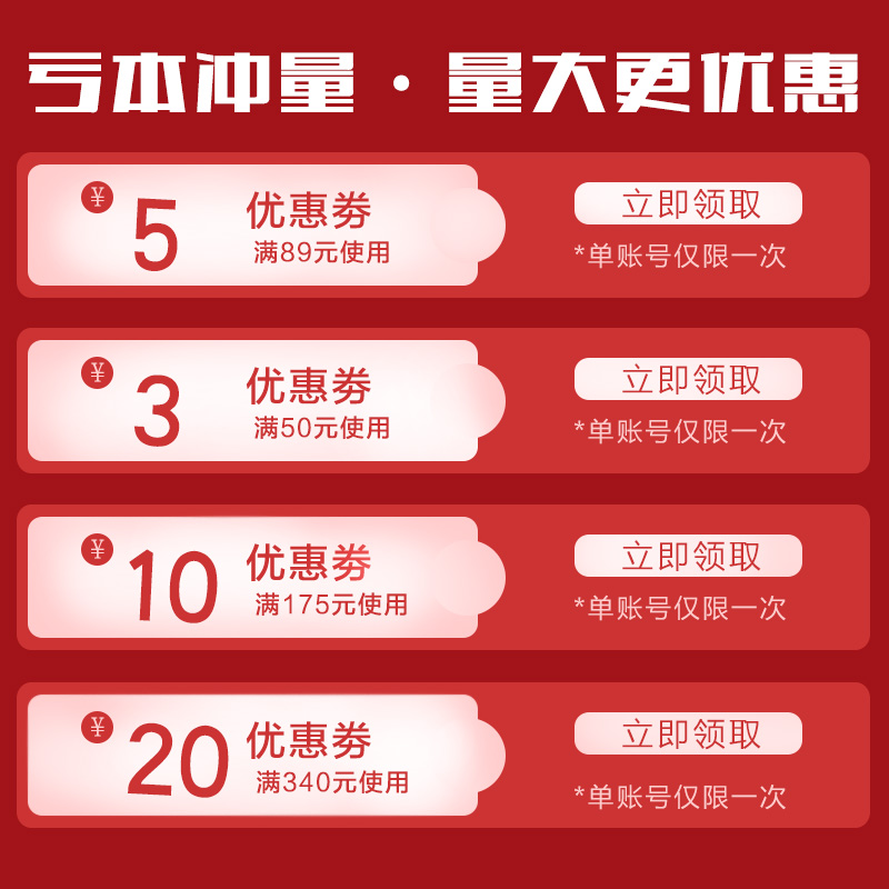 生姜网袋批发大蒜网袋白黄超市分装打包姜袋子大蒜包装网兜袋批发 - 图1