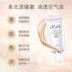 Oshiman China Moisturizing Concealer ຕິດທົນດົນ, ບໍ່ເອົາການແຕ່ງຫນ້າ