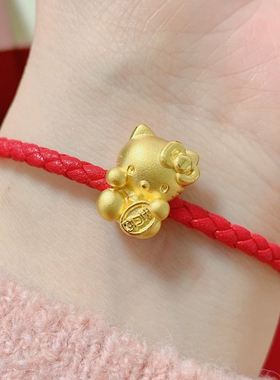 奢饰家沙金hellokitty猫