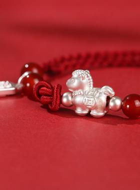 禄运来为晚足银生肖马本