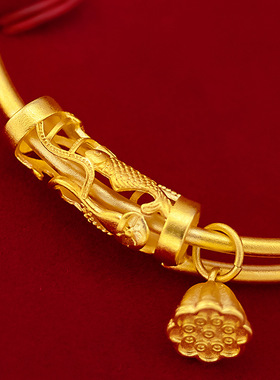 越南沙金手镯女古法传承莲蓬实心镯子仿真黄色不掉色2024年新款