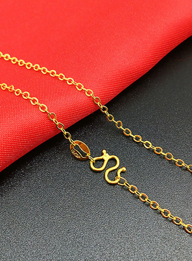 越南沙金项链女o字链仿真黄色单链不掉色素链锁骨链金色颈链