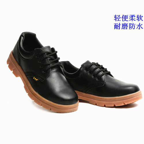 劳保鞋安全鞋防静电厨师钢包头绝缘6KV包邮透气男女防砸防刺防水 - 图2