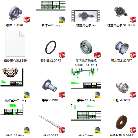 螺旋离心泵SolidWorks三维图螺旋离心泵3d2d图纸设计离心泵cad - 图3