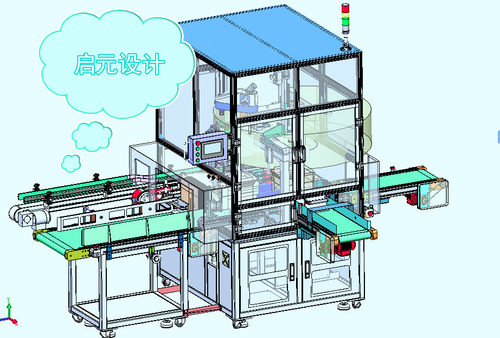 SCARA机器人码垛饮料瓶自动开箱3d图装箱设备3d设计图纸sw图 - 图0