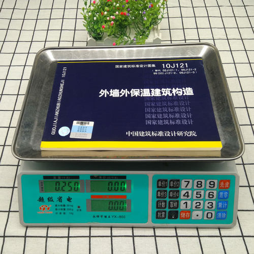 10J121外墙外保温建筑构造（替代02J121-1、99J121-2、99（03）J121-2、06J121-3） 国家建筑标准设计图集 - 图1