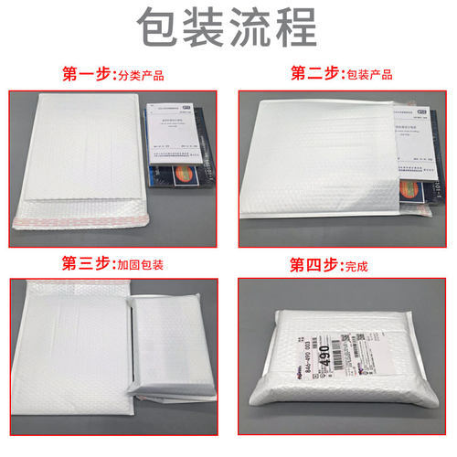 10J121外墙外保温建筑构造（替代02J121-1、99J121-2、99（03）J121-2、06J121-3） 国家建筑标准设计图集 - 图2