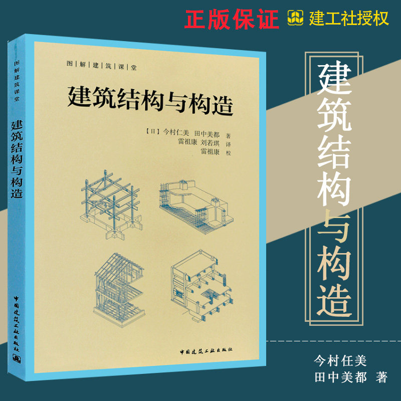 仁美 新人首单立减十元 21年7月 淘宝海外