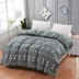 Khăn trải giường bằng vải bông Si Si Yu gấp 1,5m cotton đôi 1,8m2, 2,2 mét. - Quilt Covers