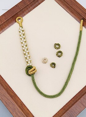 桃花酒窝结半成品手绳