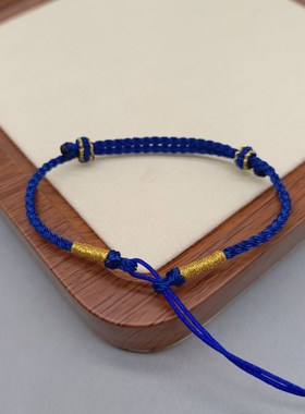 手工编织4股克莱因蓝半成品手绳