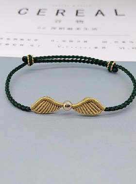 哈利波特金色飞贼手链礼物