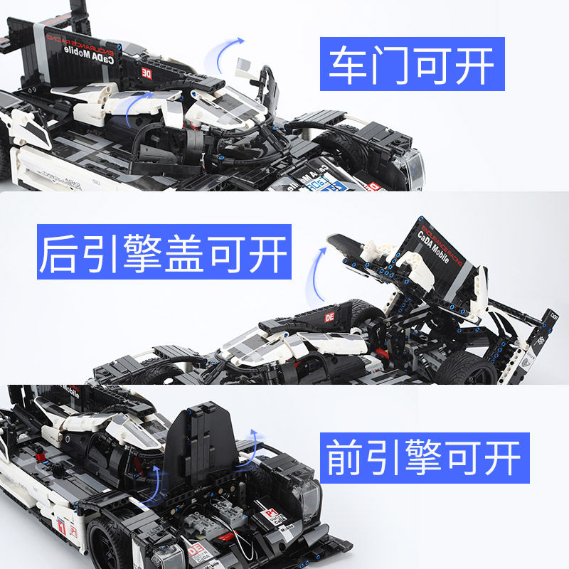 礼物儿童节男孩益智力12岁6积木车 津津乐母婴建构/拼插积木