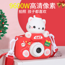 Childrens Camera Digital Photo-Printable Boy Girl Baby Christmas Birthday Gift Toy Clapping Standout Festival