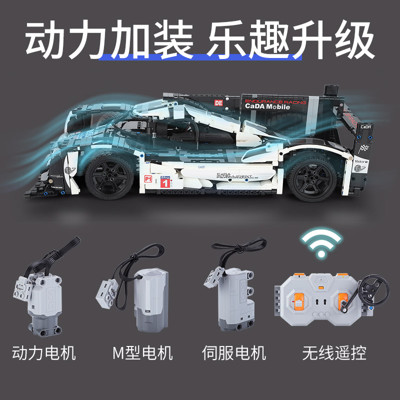 礼物儿童节男孩益智力12岁6积木车 津津乐母婴建构/拼插积木
