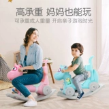 Детская интеллектуальная игрушка для мальчиков, раннее развитие, 3 лет, подарок на день рождения